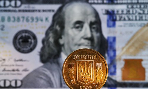 Украину заставят платить по полной