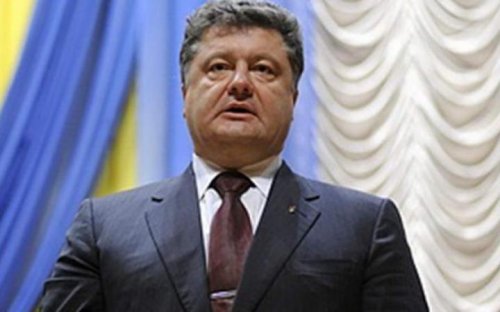 Порошенко упростит россиянам получение украинского гражданства