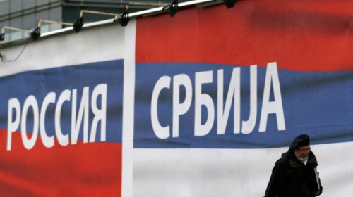 Die Welt: граждане Сербии по-прежнему видят опору в России