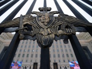Минобороны РФ: все позитивное в отношениях Москвы с НАТО рухнуло