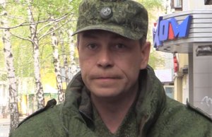 ДНР: Киевские силовики планируют площадные обстрелы на 9 мая