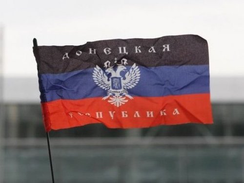 Парламент ДНР принял закон «Об обороне»
