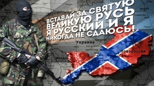 Разгром киевской хунты и бегство американских инструкторов может случиться уже в этом году