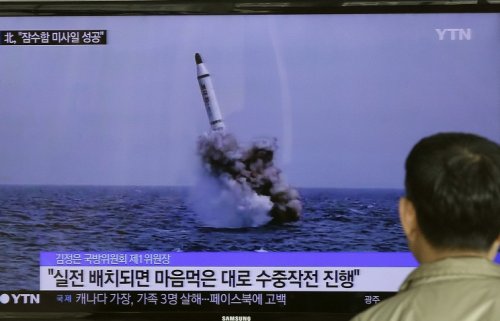 Южная Корея попросила СБ ООН дать оценку запуску КНДР баллистической ракеты с подлодки