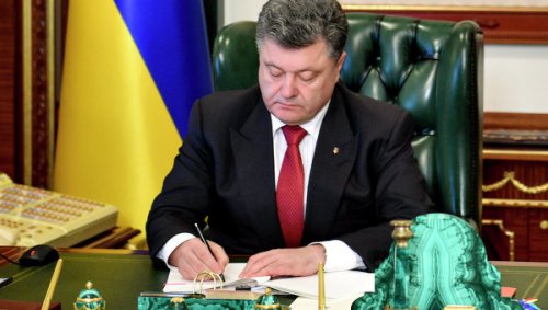 Президент Украины подписал закон о моратории на выплату внешних долгов