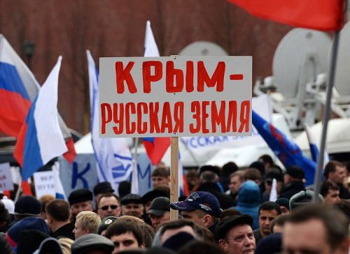«Крым наш!», - подумал Порошенко и создал Госслужбу по вопросам Крыма
