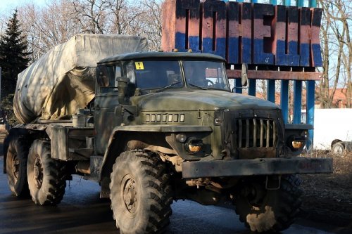 ОБСЕ сообщила об исчезновении гаубиц и РСЗО с площадок украинских военных и ополченцев
