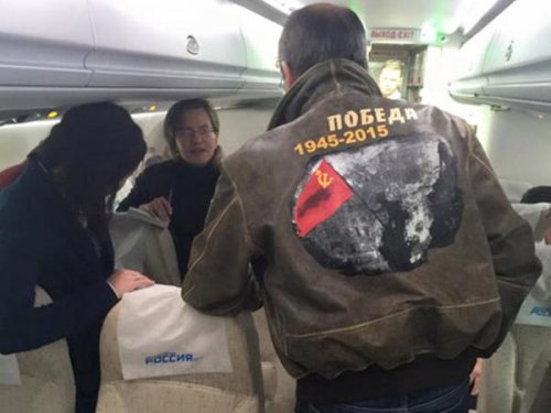 Патриотическая куртка Сергея Лаврова получила «зачет» в Сети