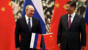Политолог: Китай не волнует мнение Вашингтона о России и ЕАЭС