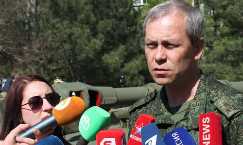 ДНР: Бои под Марьинкой начали ВСУ, а не нацгвардия Украины