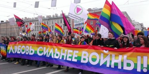 США будут бок о бок с Украиной во время гей-парада в Киеве