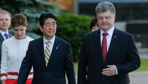 Япония выделит Украине миллиардный кредит