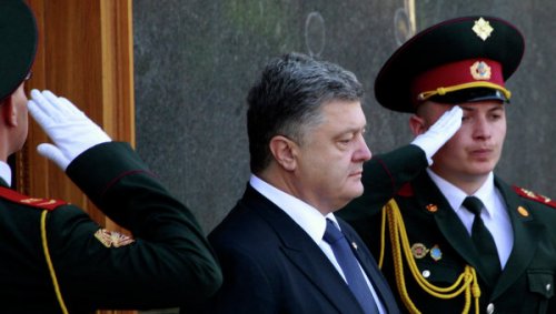 Президент Украины подписал закон о правовом режиме военного положения