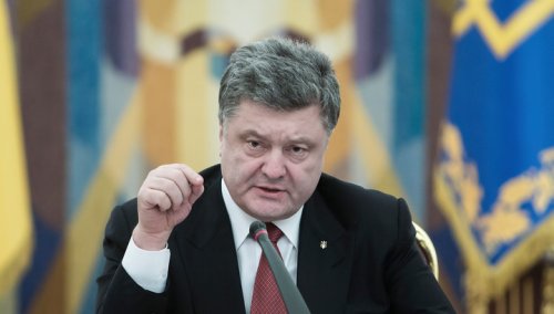 Украина разорвала пять соглашений с Россией