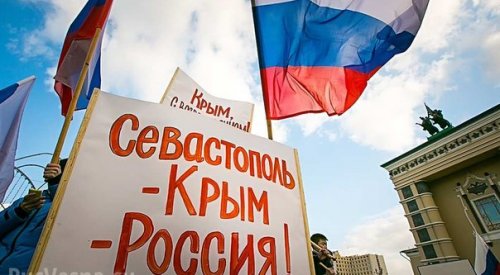 В Луганске Крым считают частью России 