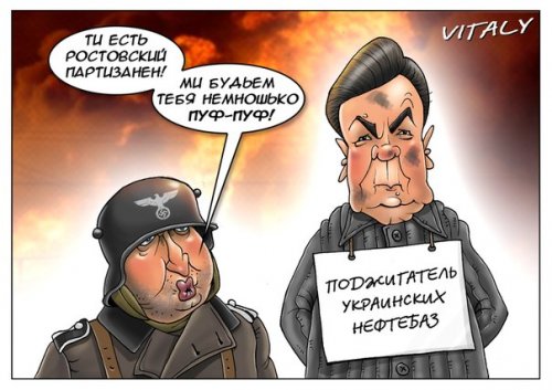 Турчинов заявил, что в пожаре на нефтебазе под Васильковым виноват Янукович