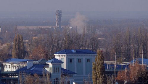 Украинские силовики ведут обстрел Куйбышевского района Донецка