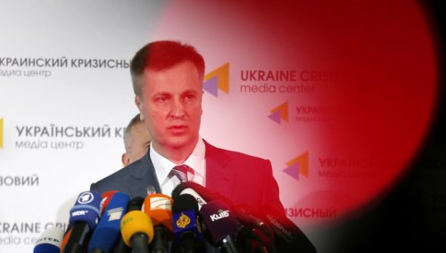 Наливайченко уволен с должности главы СБУ