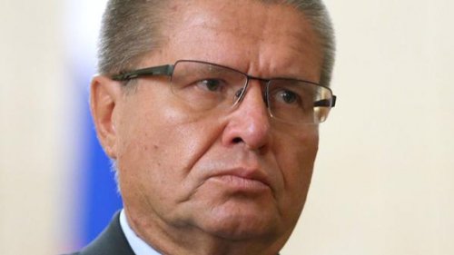 Улюкаев заявил, что Россия не будет платить по «делу ЮКОСа»