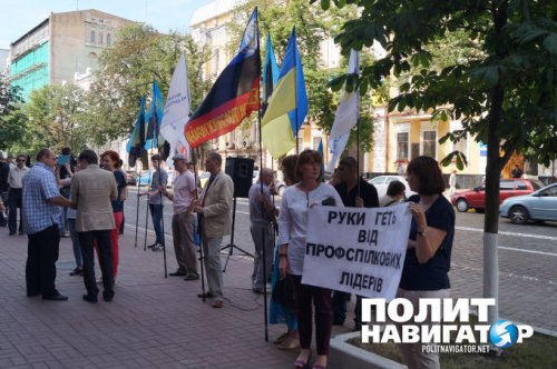 Жрите плоды Майдана: СБУ допросила и обвинила в сепаратизме организатора митингов шахтеров 