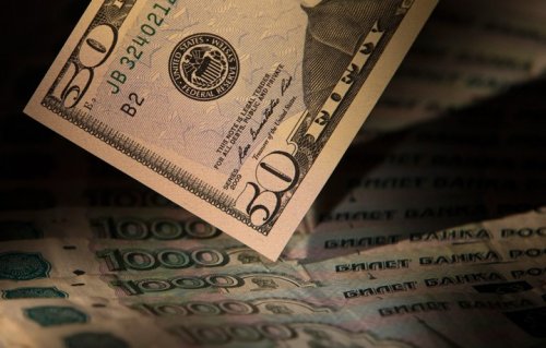 Вложения в казначейские бумаги США должны быть сведены к нулю