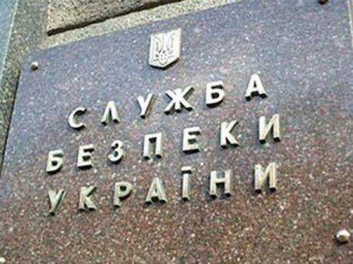 СБУ заблокировала 250 платежных терминалов в ДНР и ЛНР