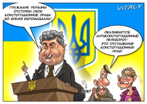 Порошенко предрек вхождение Украины в «круг успешных стран»