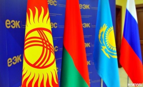 Госдума ратифицировала договор о присоединении Киргизии к ЕАЭС
