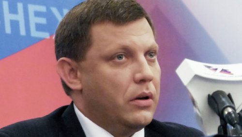 Глава ДНР назначил местные выборы в республике на 18 октября