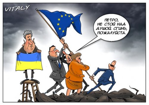 Порошенко объявил, когда Украина подаст заявку в ЕС