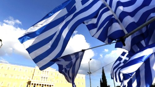 Евросоюз потребовал от Греции предоставить новый план реформ