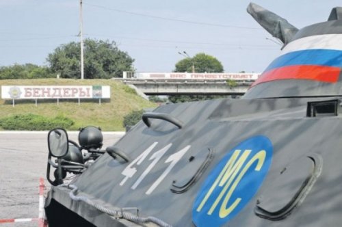 Молдавия предала Хунту