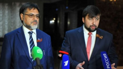 Лидеры ДНР и ЛНР призвали Киев к мирному решению конфликта в Донбассе 