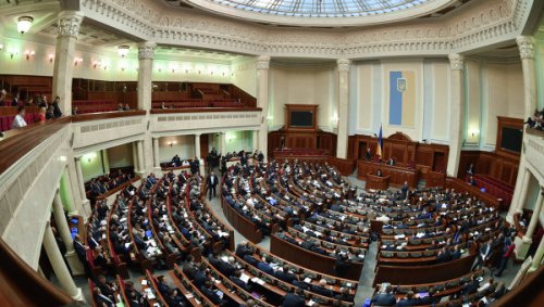 Депутаты Рады выступают против особого статуса Донбасса в конституции