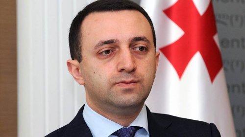 Премьер Грузии заявил о намерении Тбилиси добиваться возвращения потерянных территорий
