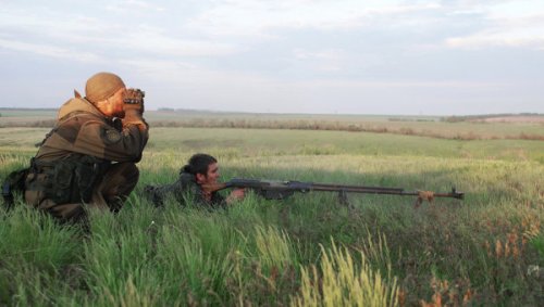 ДНР под контролем ОБСЕ начала отвод вооружений калибра менее 100 мм
