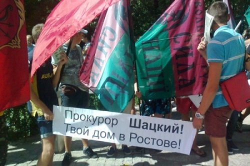 Правосеки разогнали онижедетей на митинге в Запорожье