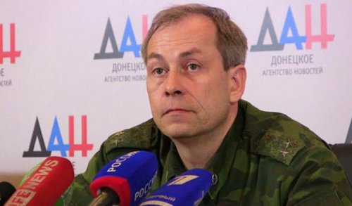 В ДНР предупредили о возможной провокации Киева в Мариуполе