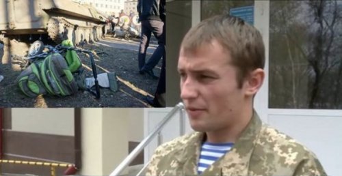Порошенко наградил военного, подозреваемого в убийстве ребенка в Константиновке
