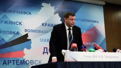 Захарченко: вопрос выдачи паспортов жителям ДНР обсуждается