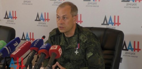 В ДНР считают, что Турчинов «сошел с ума», заявляя о подготовке спецслужбами РФ терактов в Донбассе