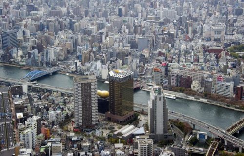 Япония намерена заключить соглашение об инвестиционном сотрудничестве с Ираном