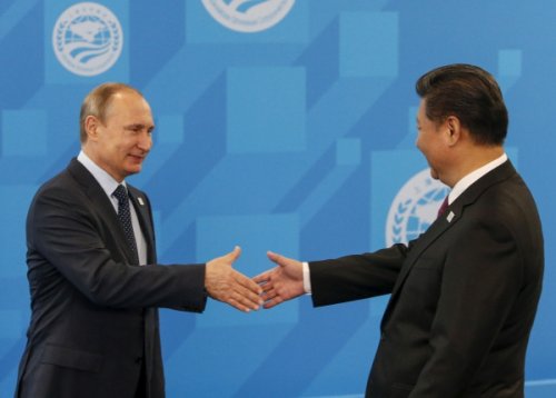 МИД КНР: Москва и Пекин формируют многополярный мир