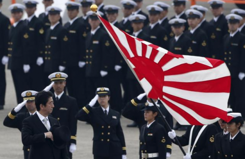 Япония намерена увеличить расходы на оборону до 42 млрд долларов