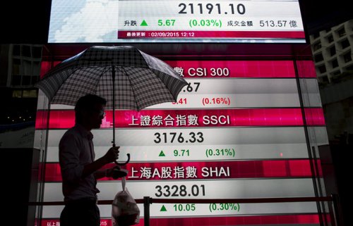 Рынок акций КНР упал в ходе последних на этой неделе торгов