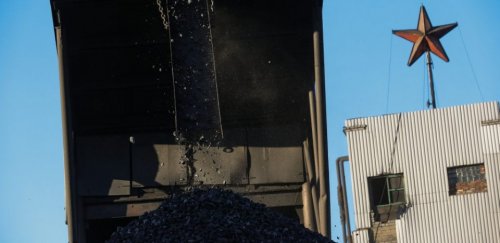 ДНР заблокировала поставки угля на Украину, пока не будет снята блокада