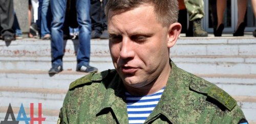 Захарченко: Стремление народа Донбасса к свободе сломить не удастся никому 