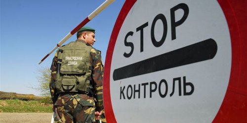 Пограничники Украины сообщили о задержании двух россиян