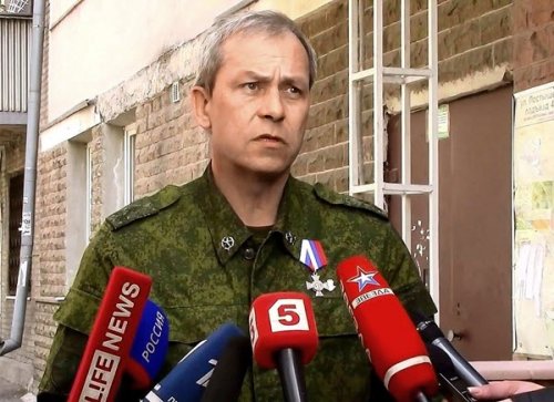 Минобороны  ДНР: ВСУ перебросили САУ под Горловку