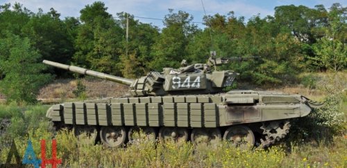Бойцы ДНР эвакуировали оставленный ВСУ танк с американским оборудованием